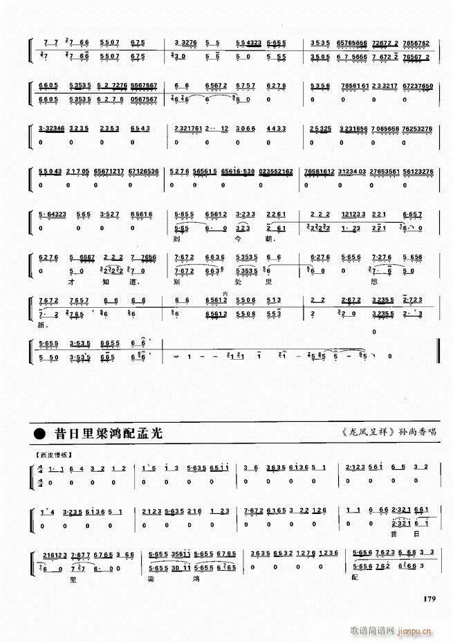  ǻ  121 180()59