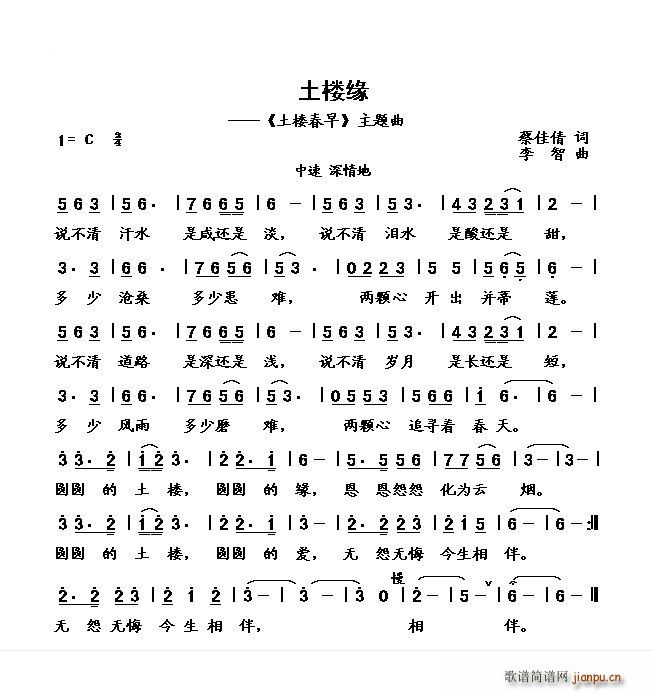 ¥Ե(ָ)1