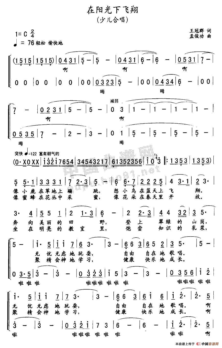 ·(ָ)1