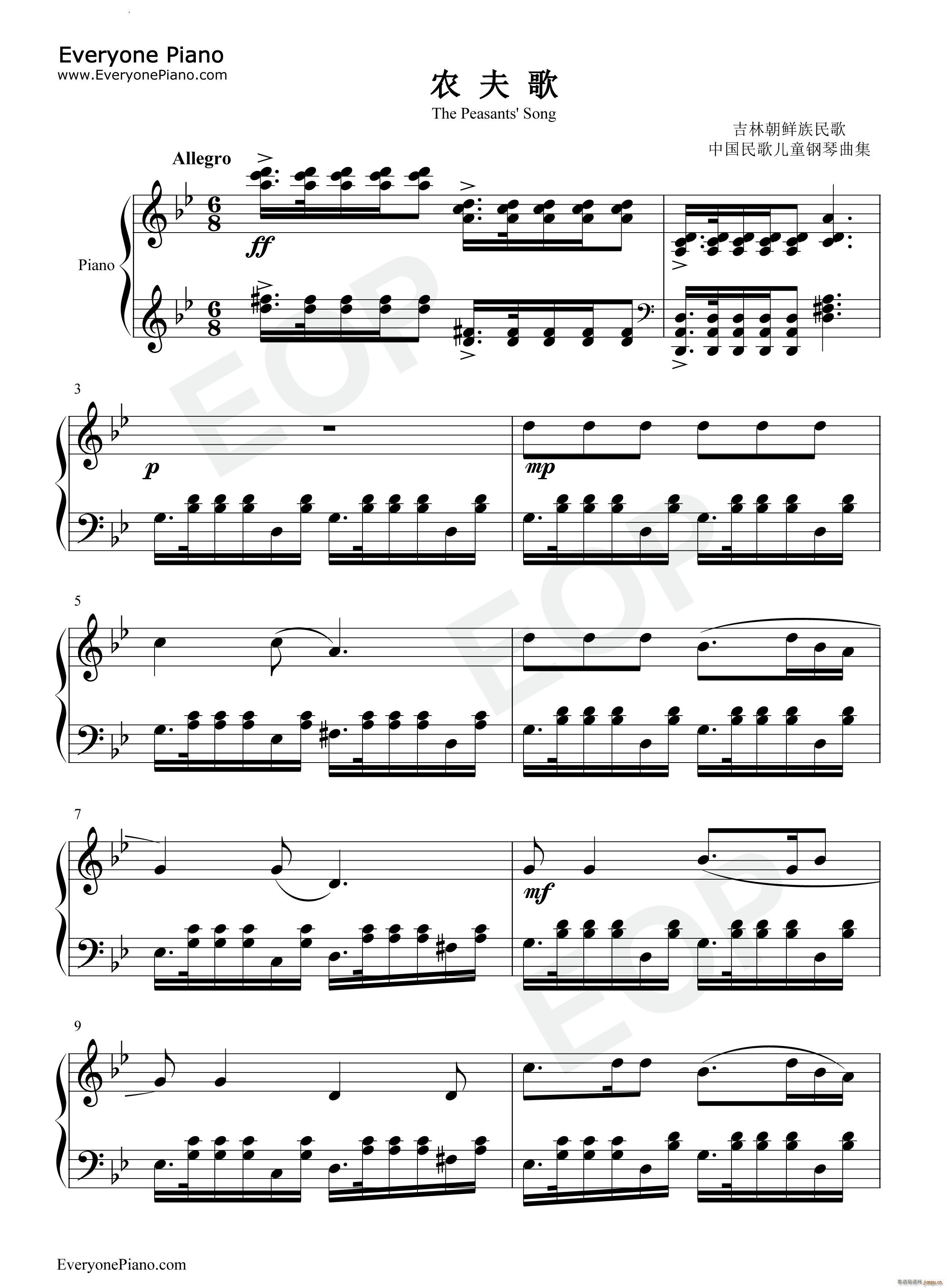 ũ The Peasants Song()1