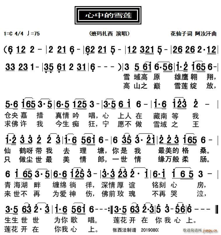 еѩ(ָ)1