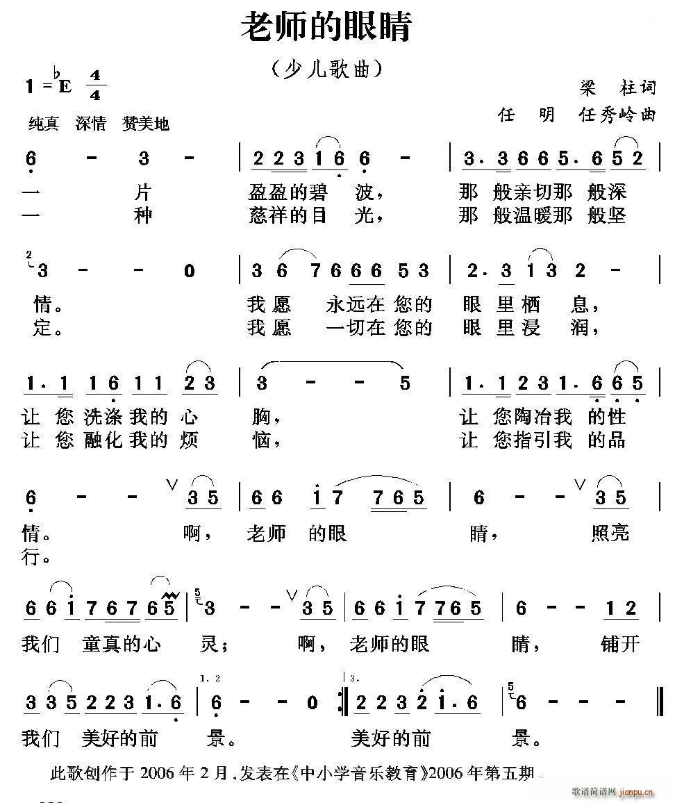 ʦ۾ (ָ)1