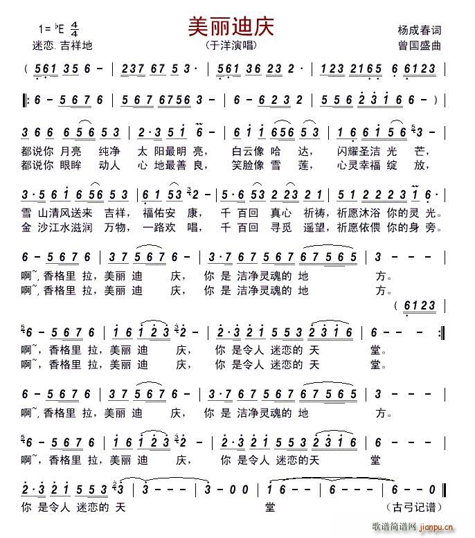(ָ)1