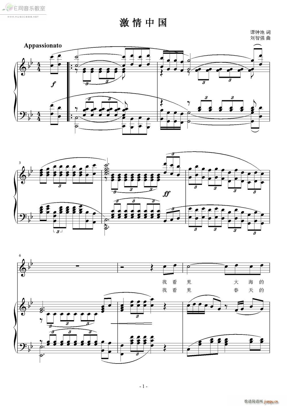 й ٰ()1