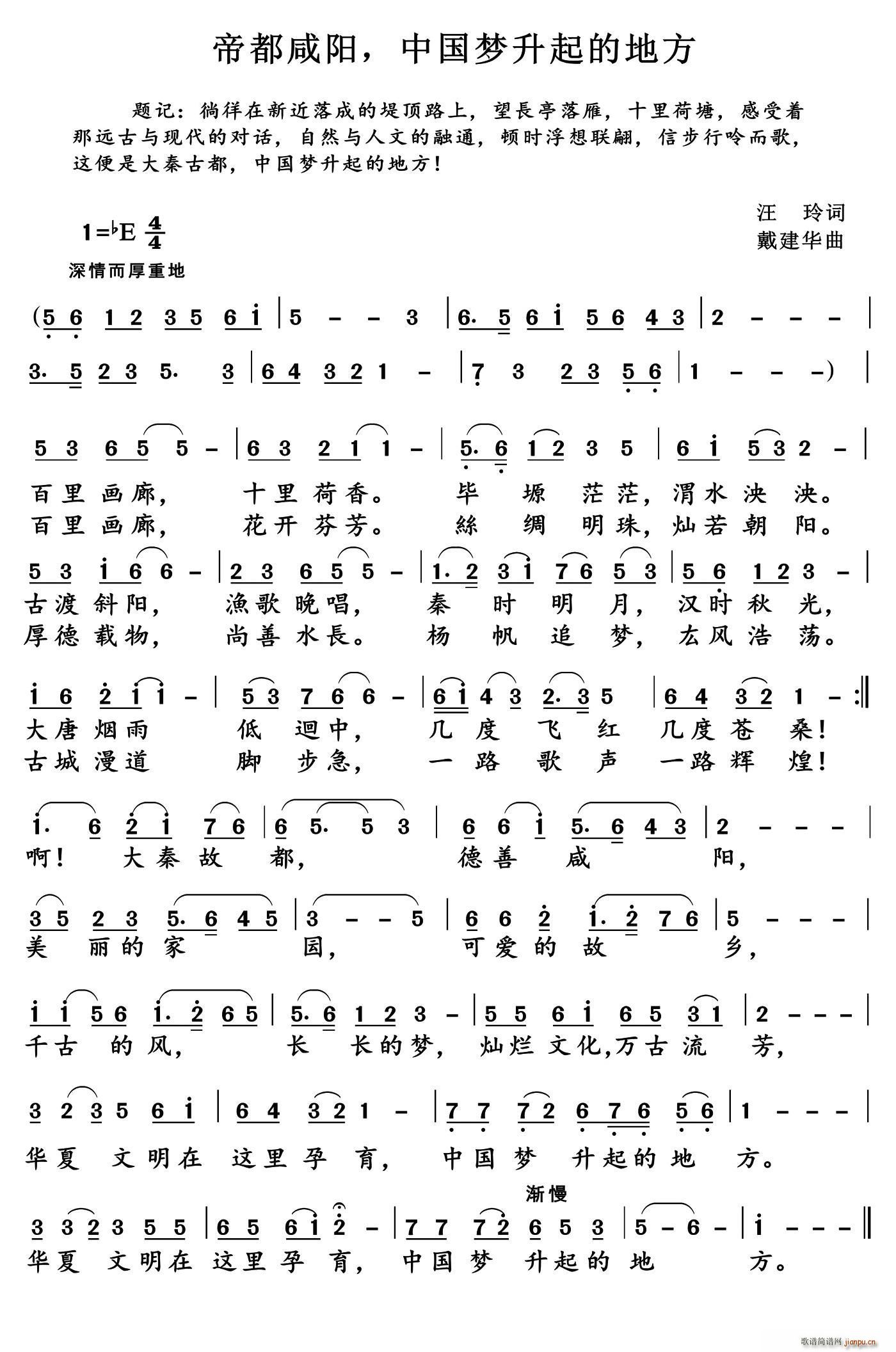 ۶ йĵط  (ʮּ)1