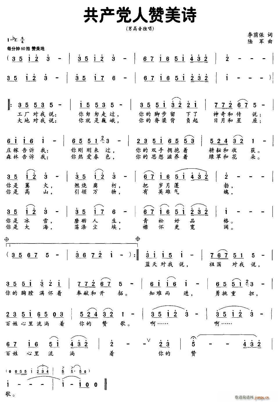 ʫ(ָ)1