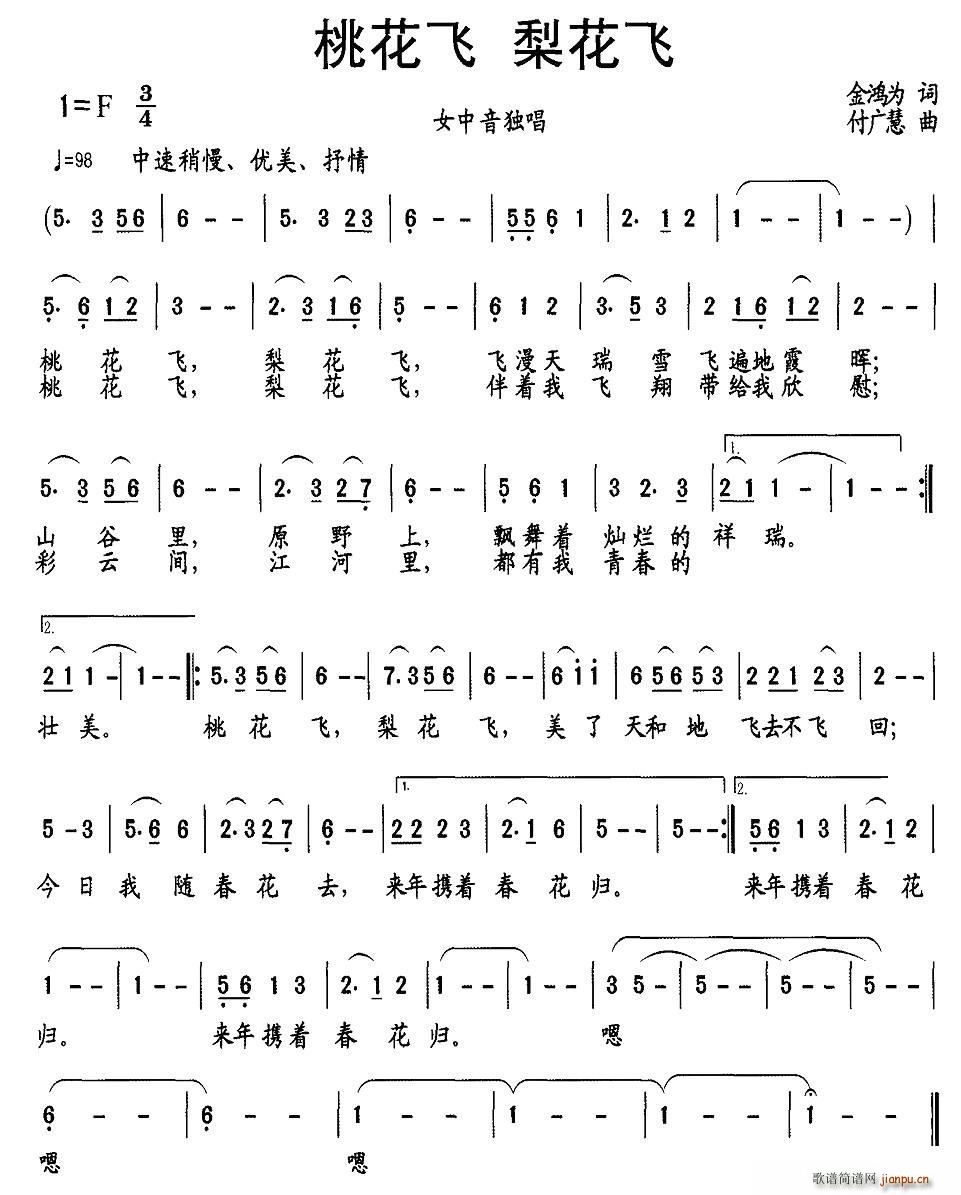һ 滨(ָ)1