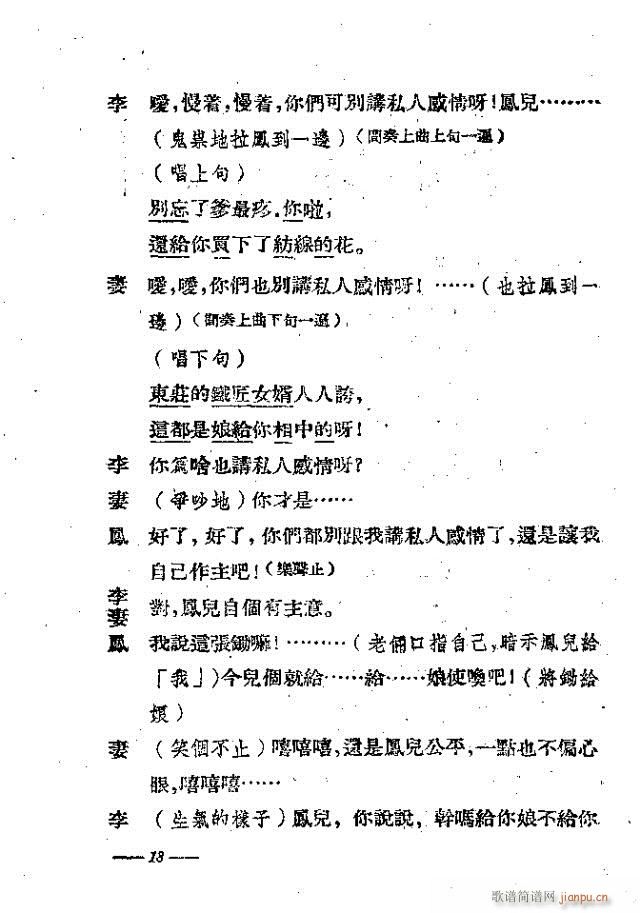 ԰¸(ָ)23