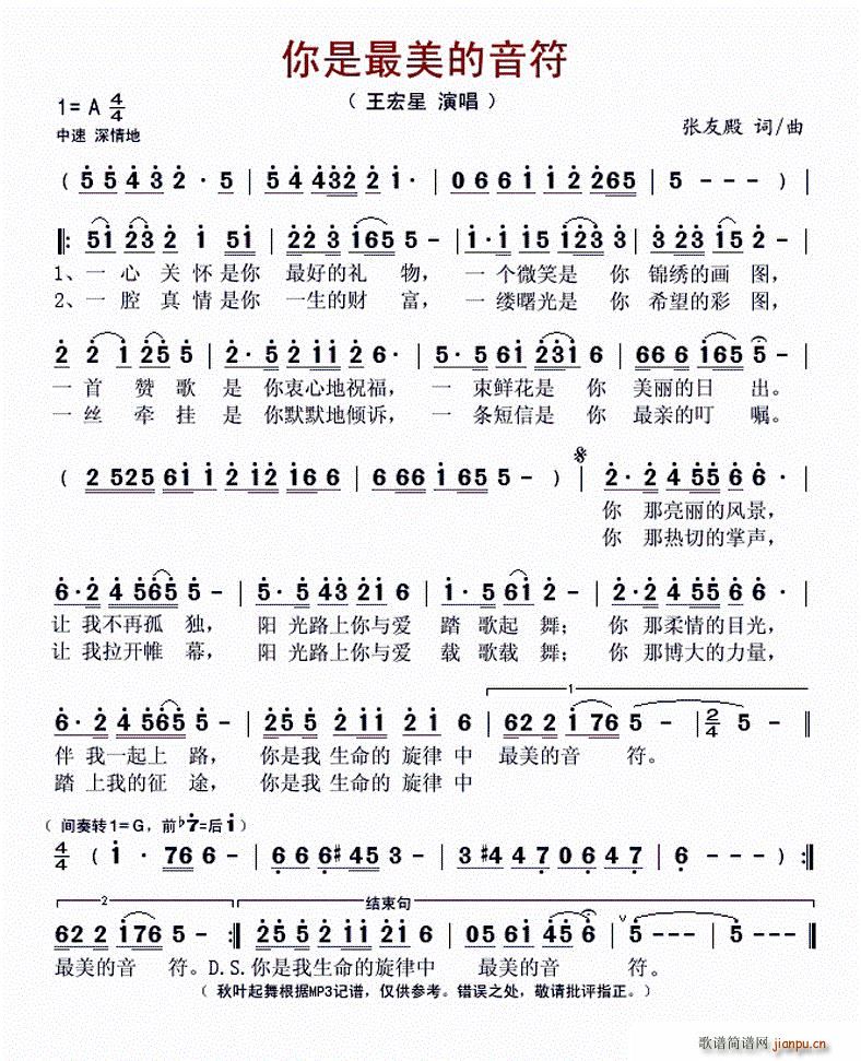 (ָ)1
