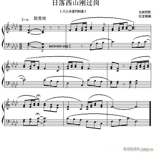 С ׳ ɽչ()1