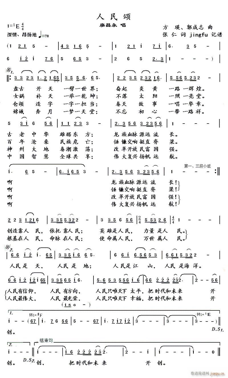 (ָ)1