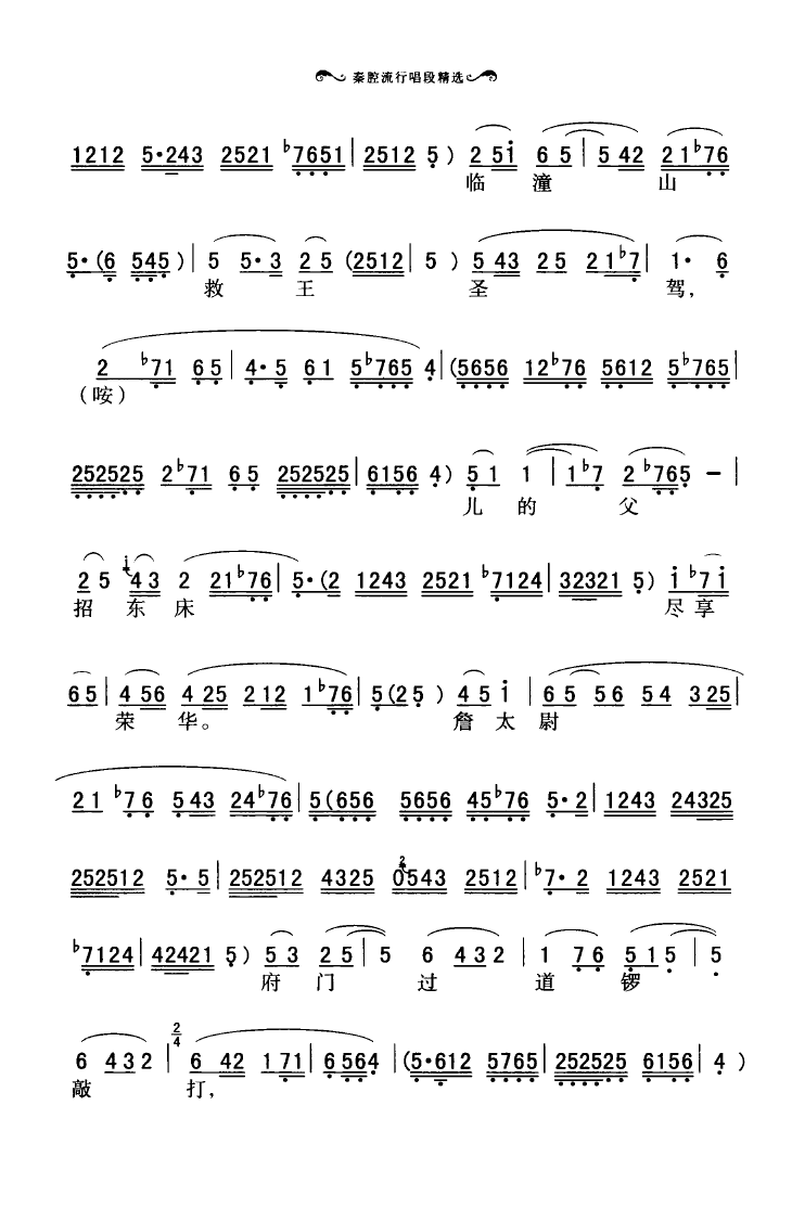 ǻгξѡ 000 050(ʮּ)34