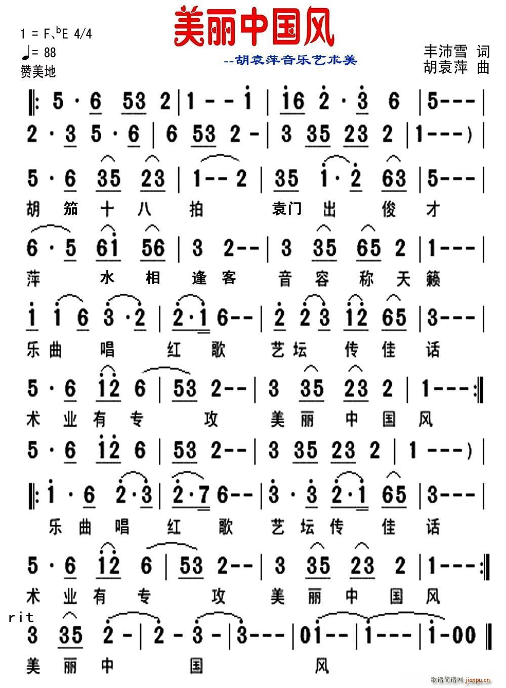 й(ָ)1