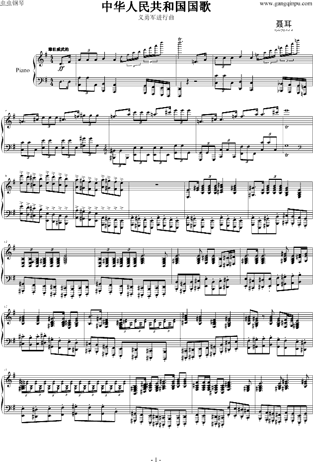¾()1