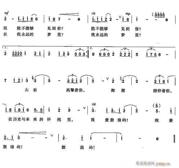 Ұ2(ָ)1