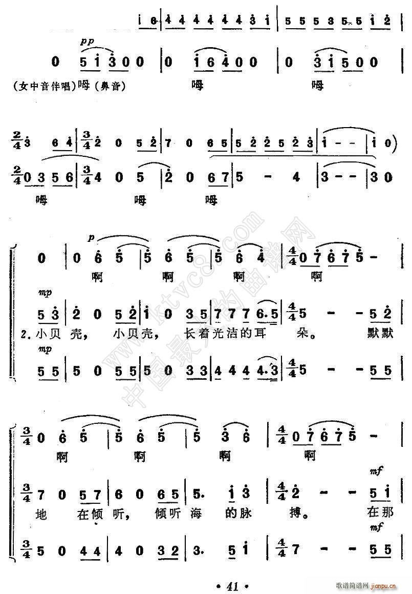 С Ӱ  (ʮּ)3