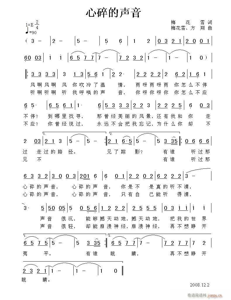 (ָ)1
