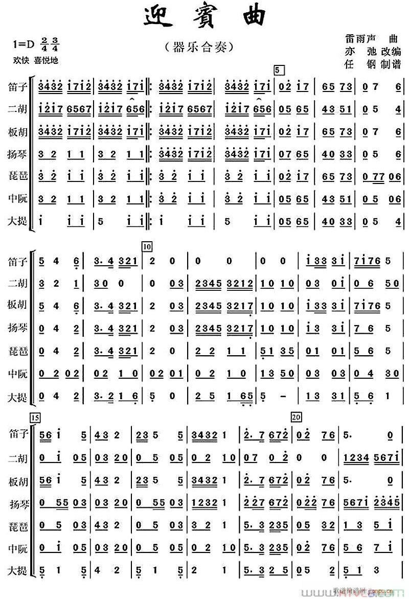 ӭ1()1