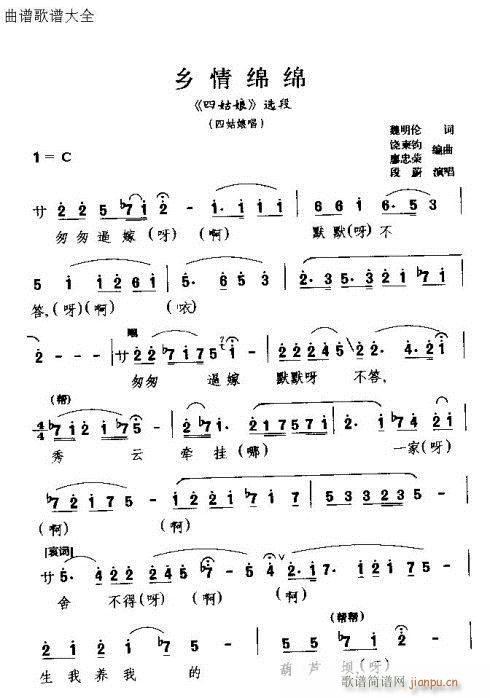 (ָ)1