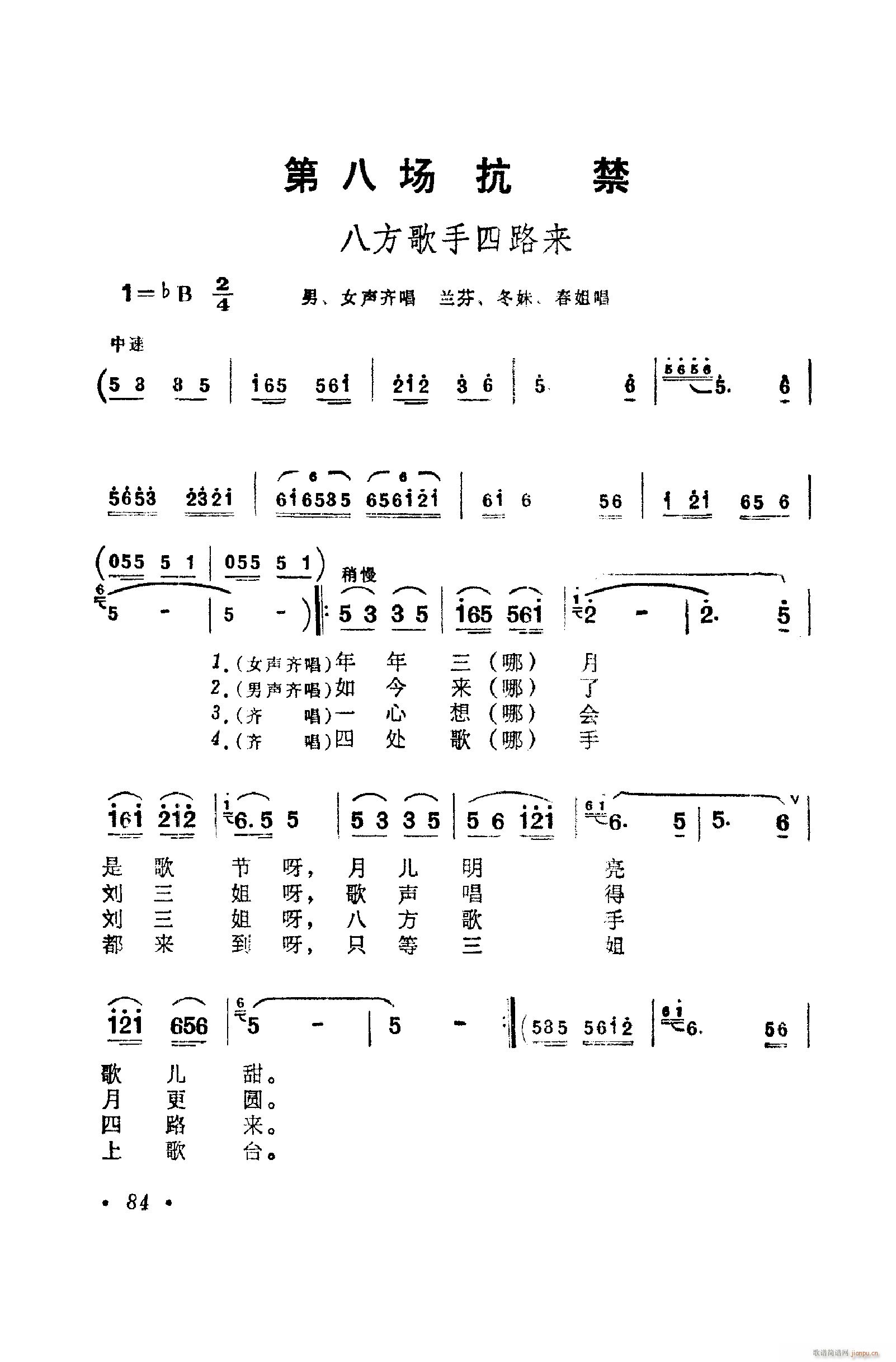 㳪ǻ 051 100(ʮּ)44