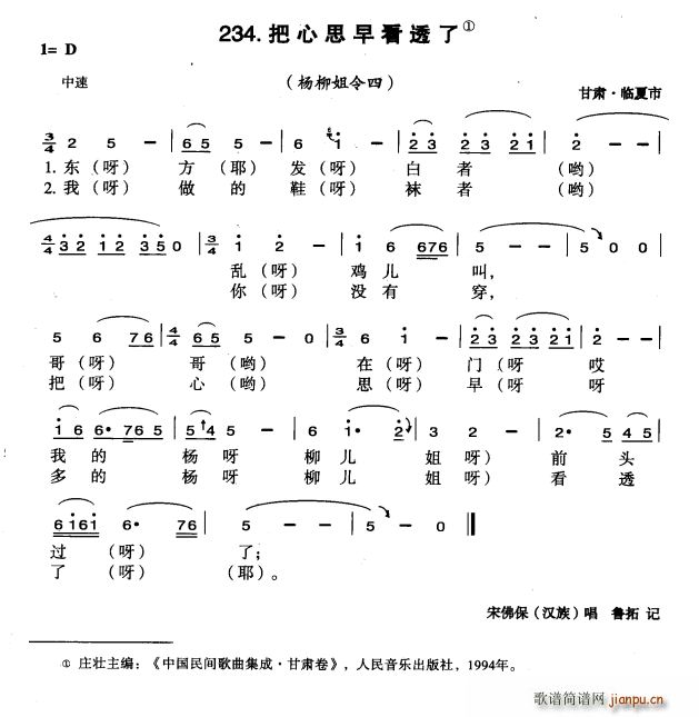 ˼翴͸(ָ)1