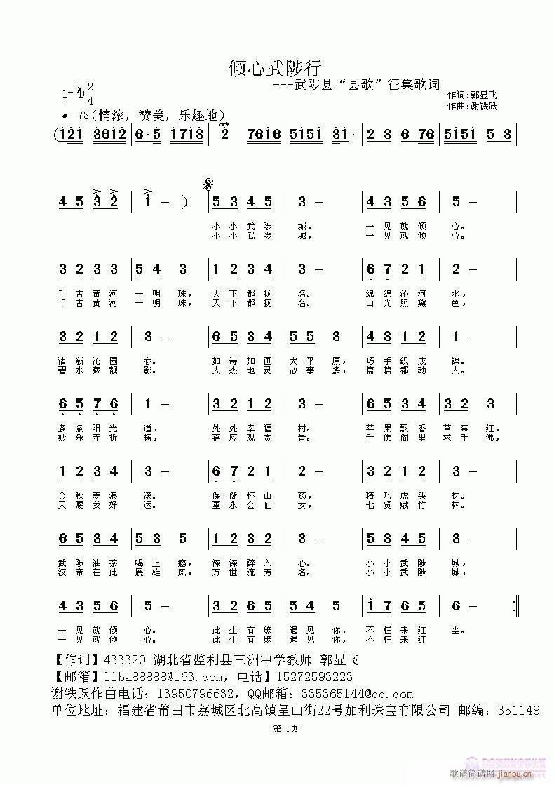 (ָ)1