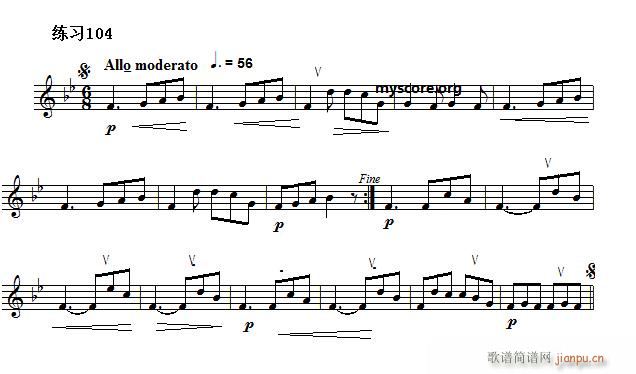  ¼ ӳǳ׾ϰ 104(ʮּ)1