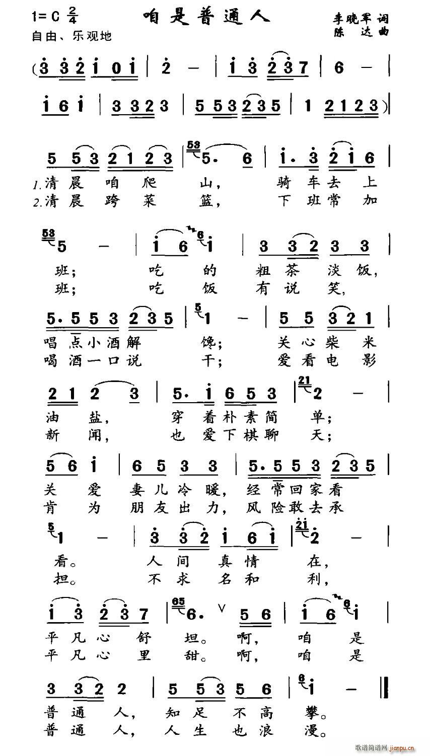 ͨ(ָ)1