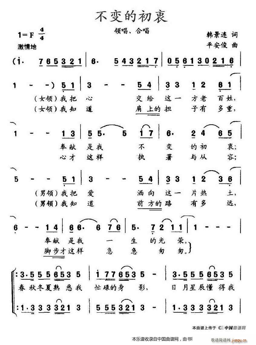ĳ ϳ(ϳ)1
