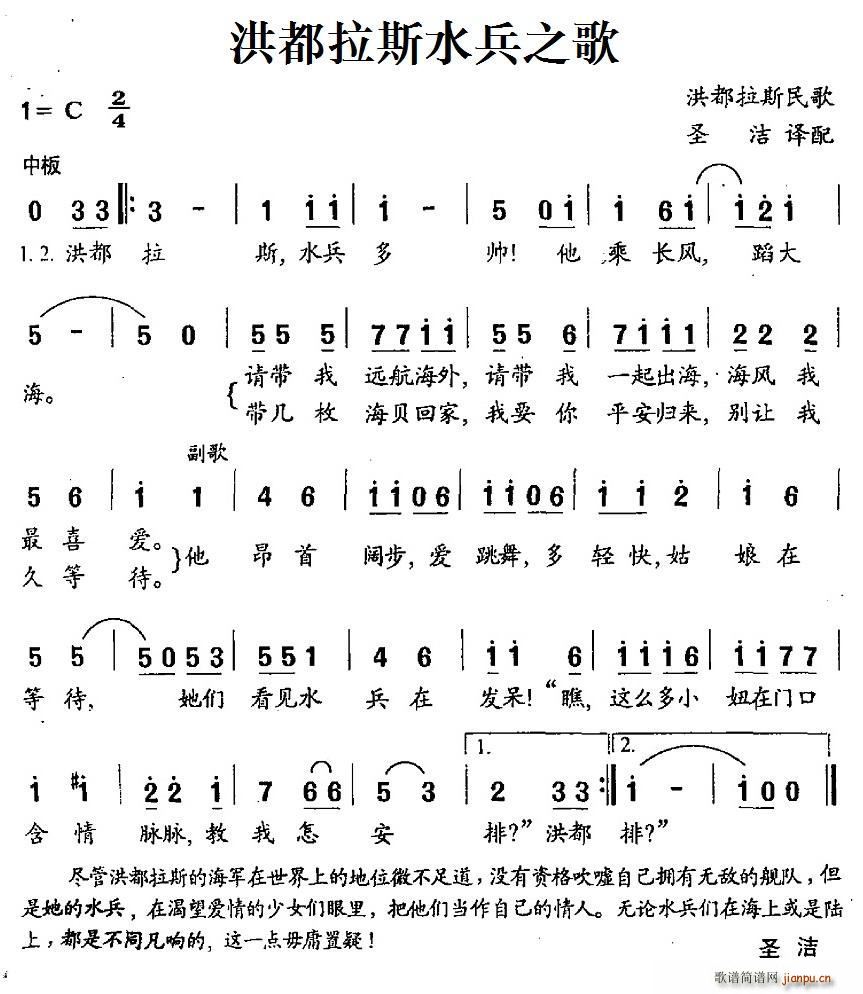 鶼˹ˮ֮ 鶼˹(ʮּ)1