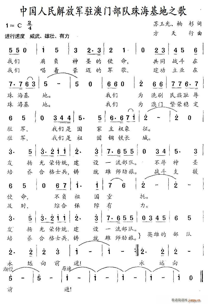 йžפŲ麣֮(ʮּ)1