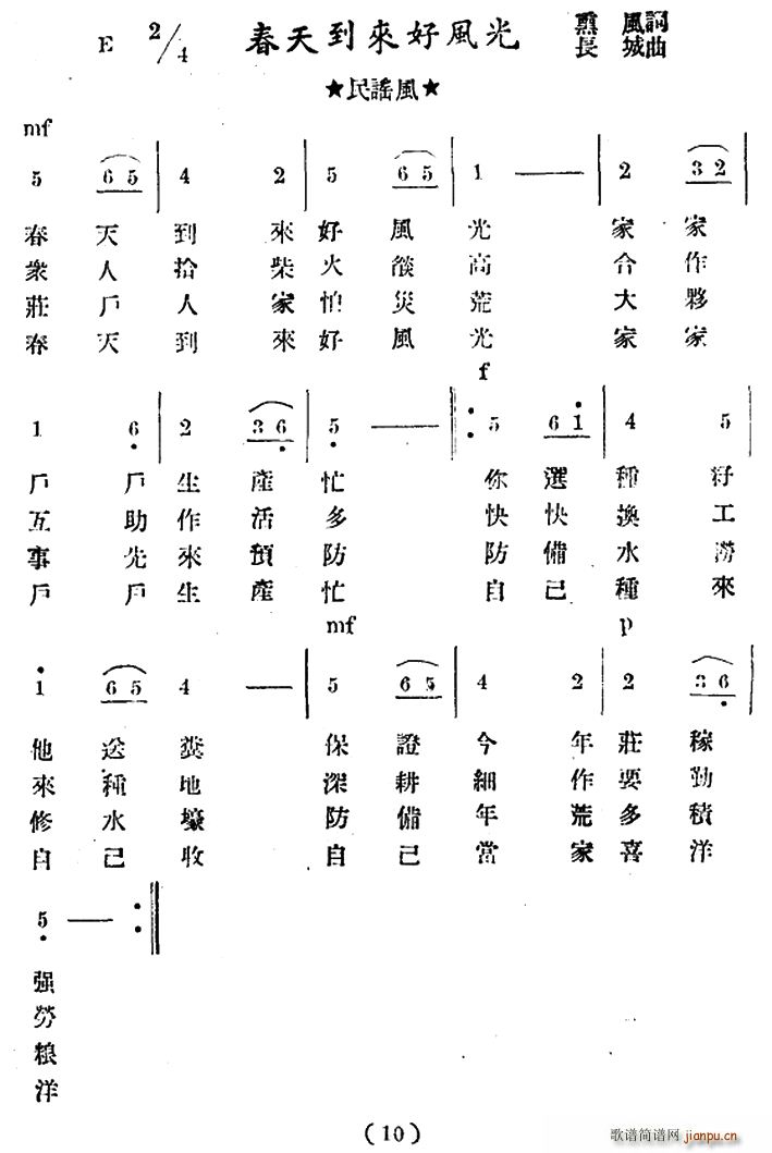 쵽÷(ָ)1