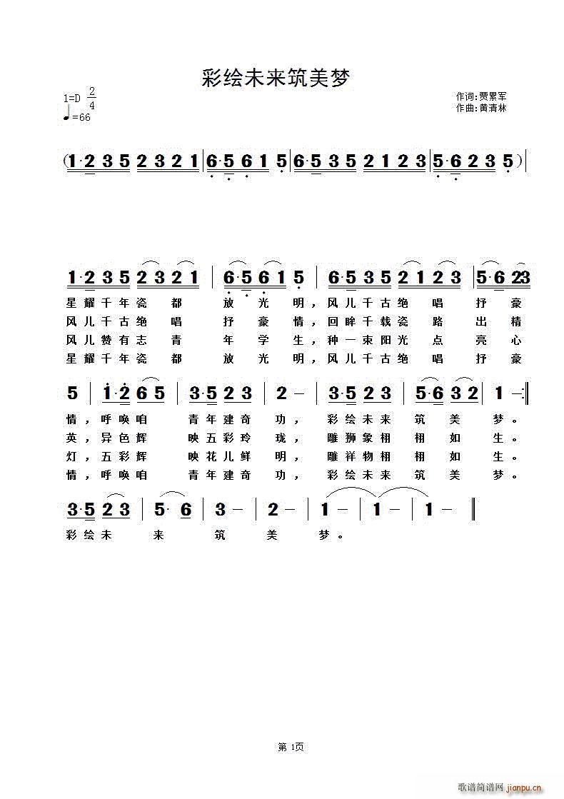 ʻδ(ָ)1