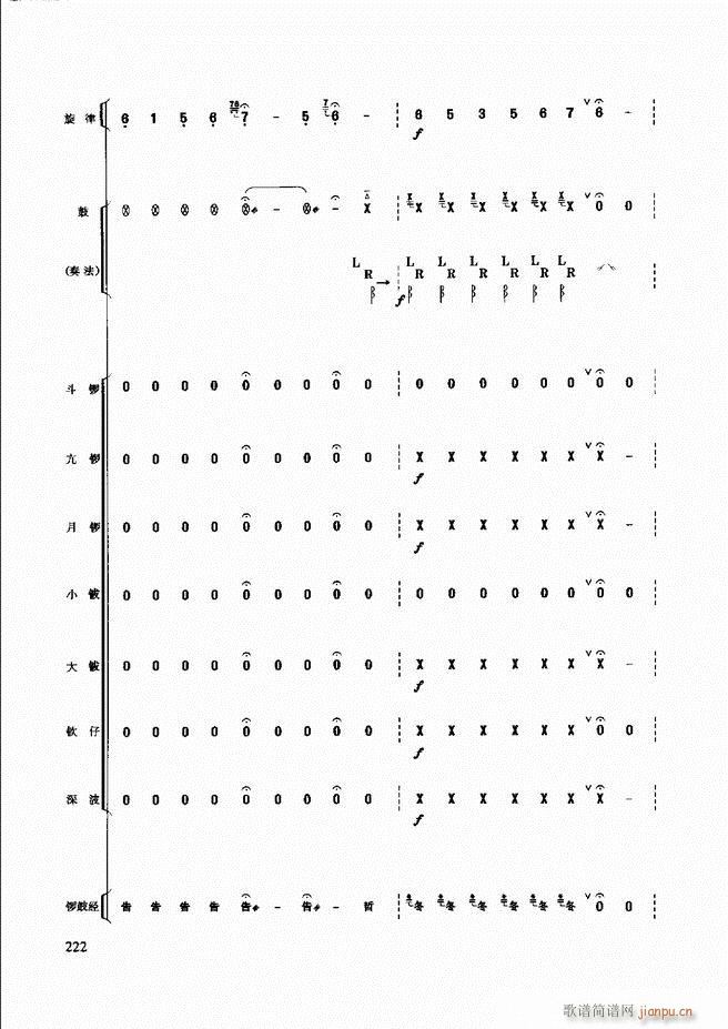 ̳181 240(ʮּ)42