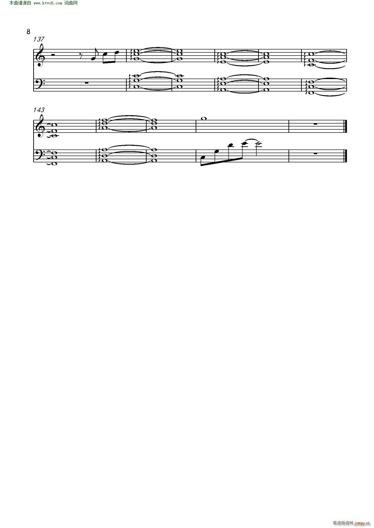 �ഺ�����ֲ� �й��侯�����ϳ���(������)8