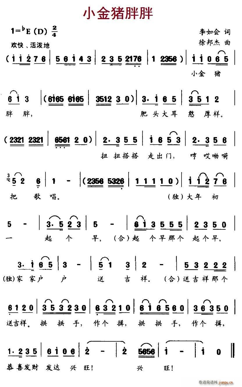 С (ʮּ)1