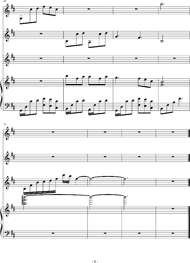ѪȲ()8