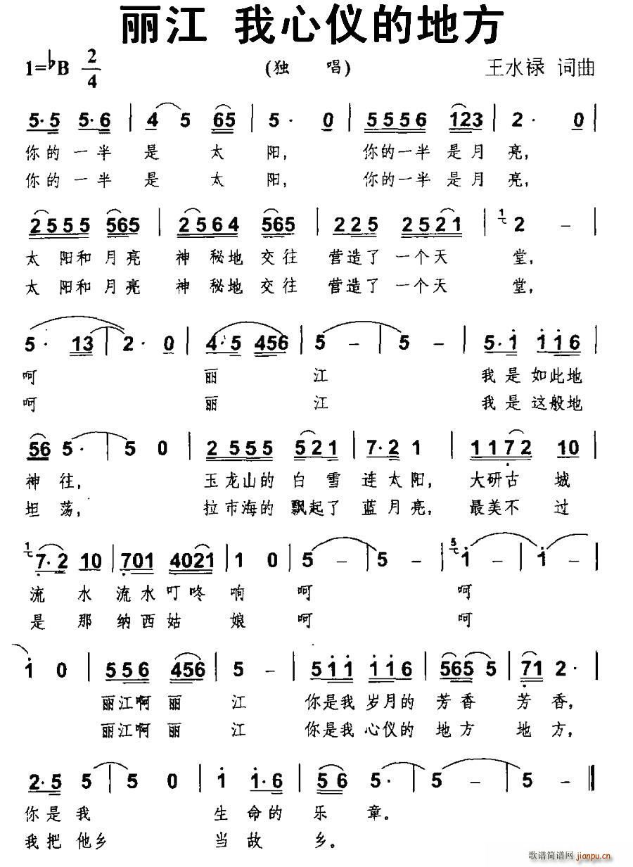  ǵĵط(ָ)1