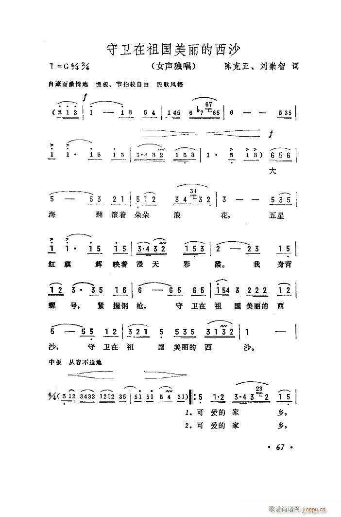 ɳ(ʮּ)1