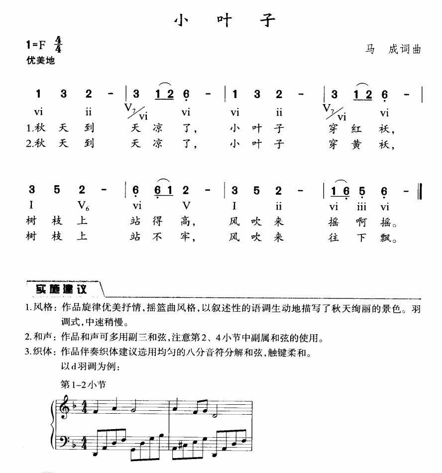 СҶ(ָ)1