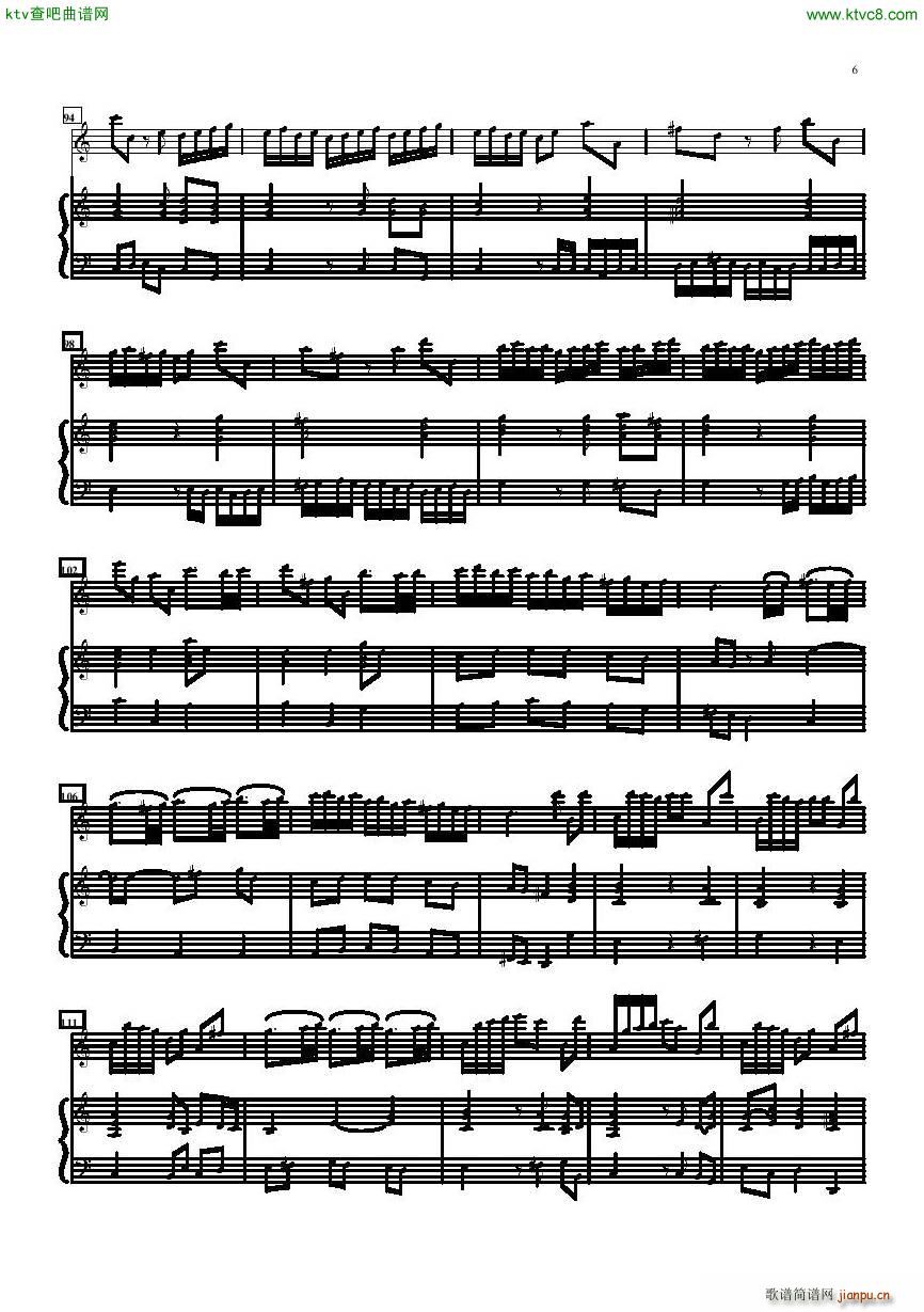 Telemann Sonate Cdur flute piano bass()6