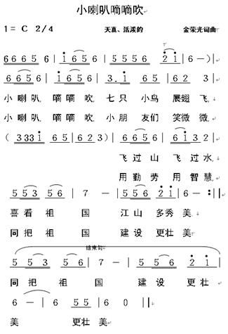 С(ָ)1