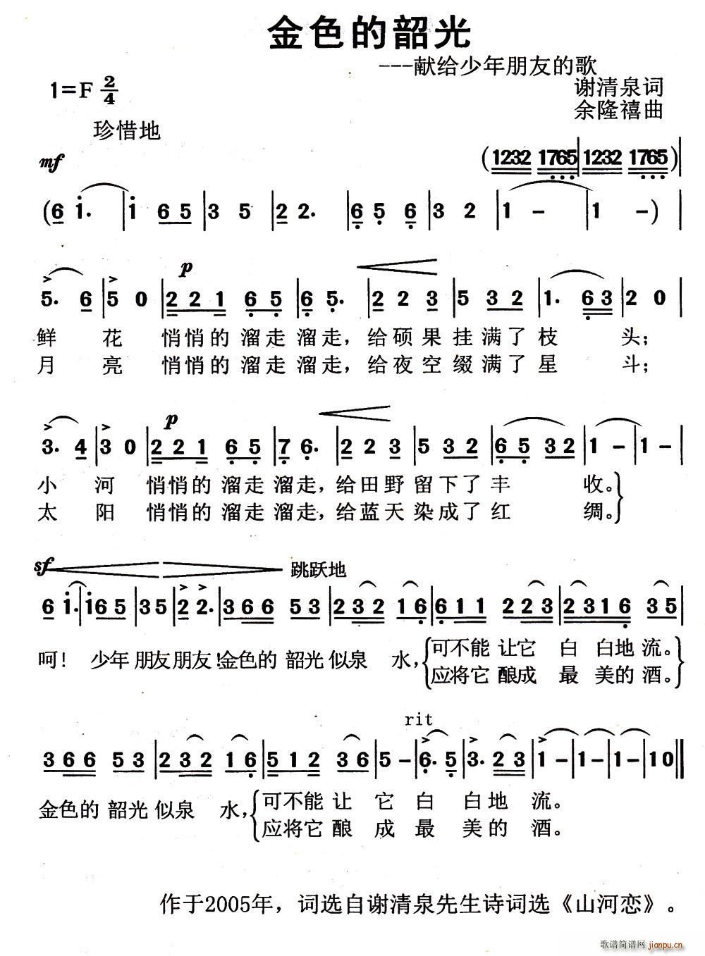 ɫع(ָ)1