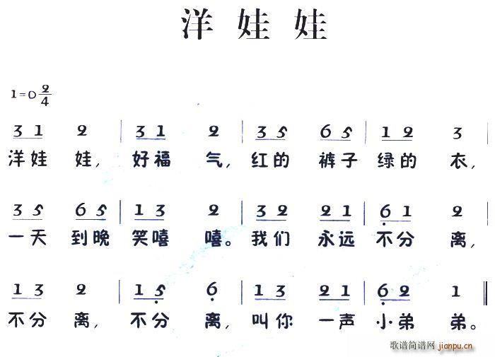 ͯ (ָ)1