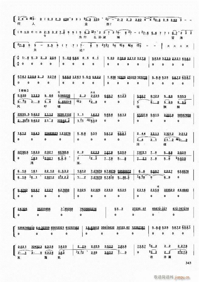  ǻ  301 360()43