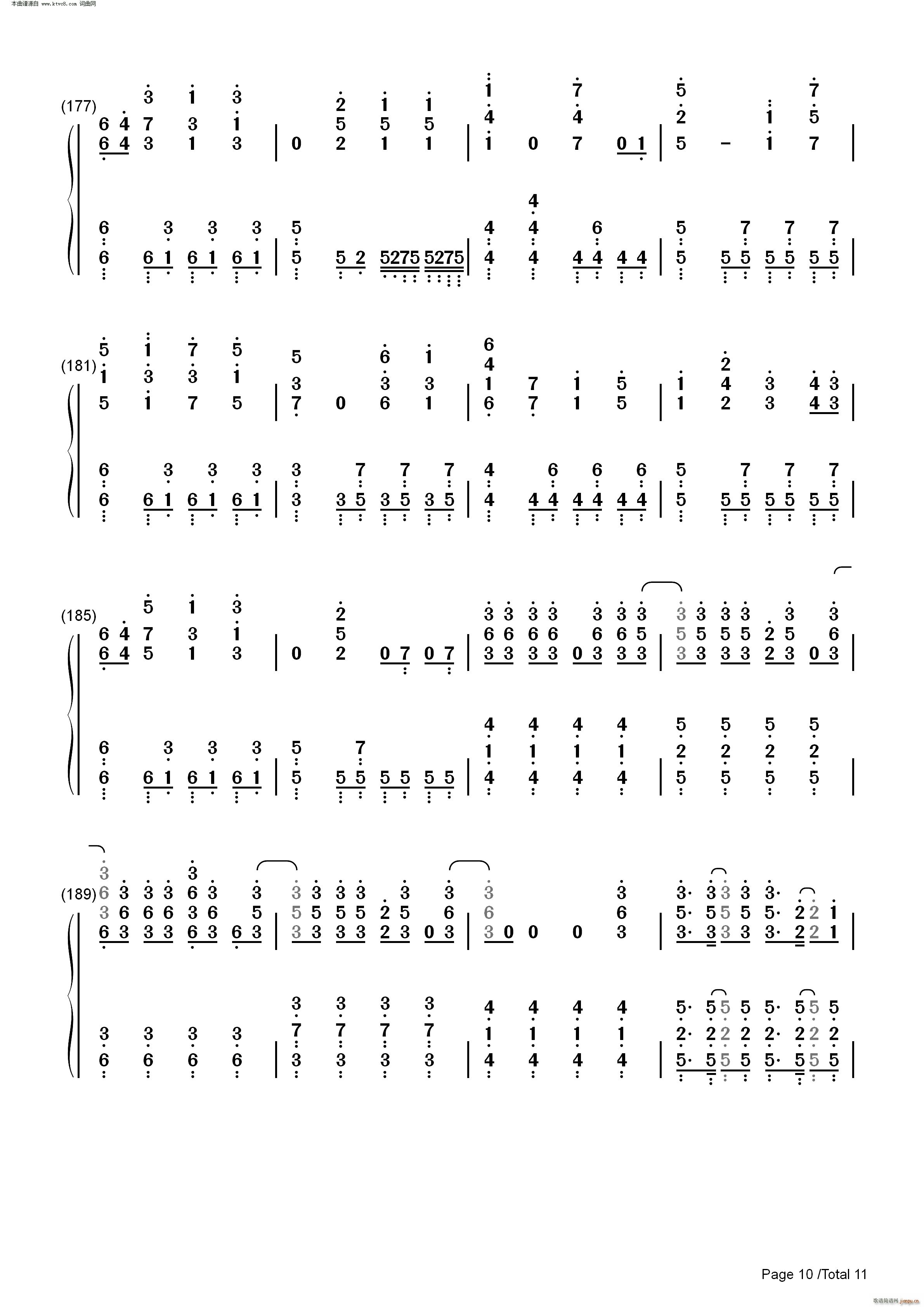 One Day Sky(������)24