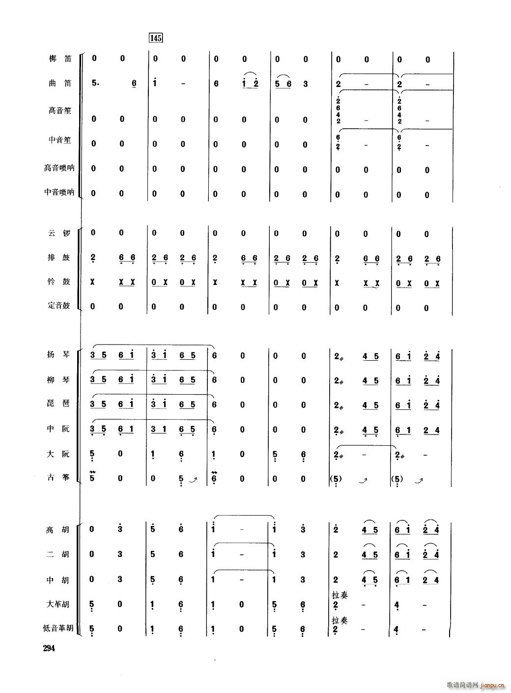 йֺ 251 300()47