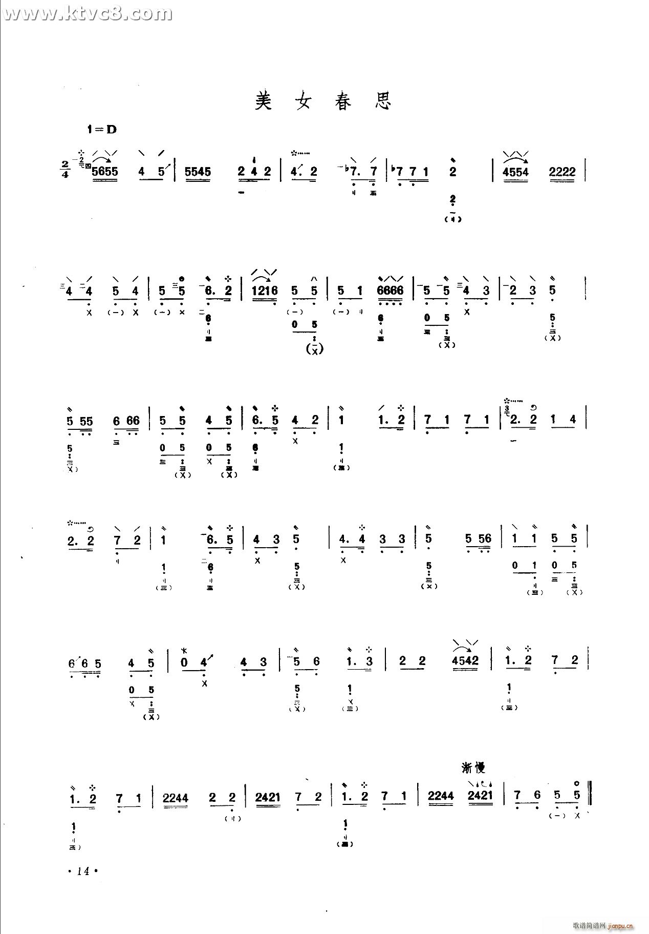 Ů˼()1
