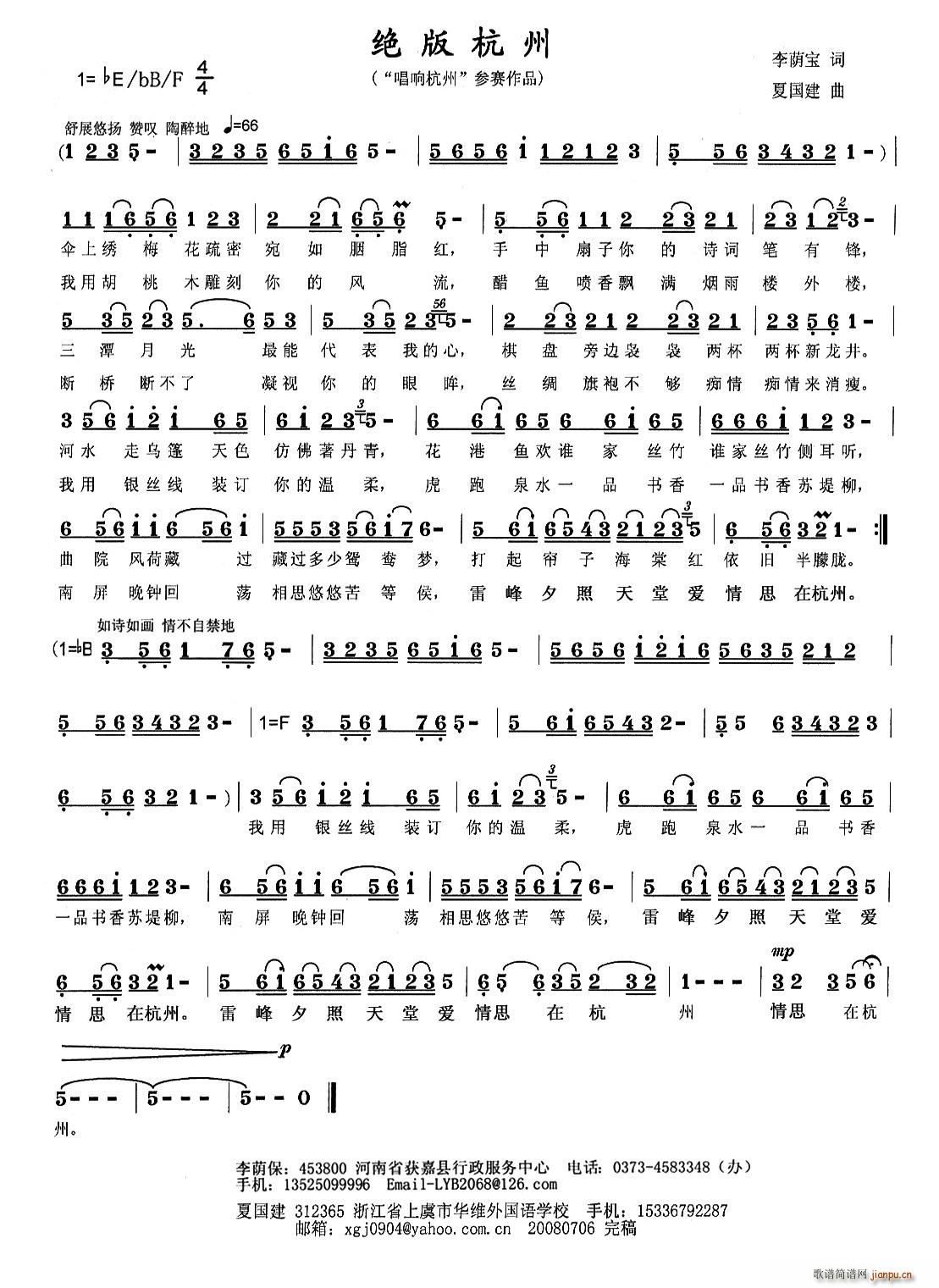 溼(ָ)1
