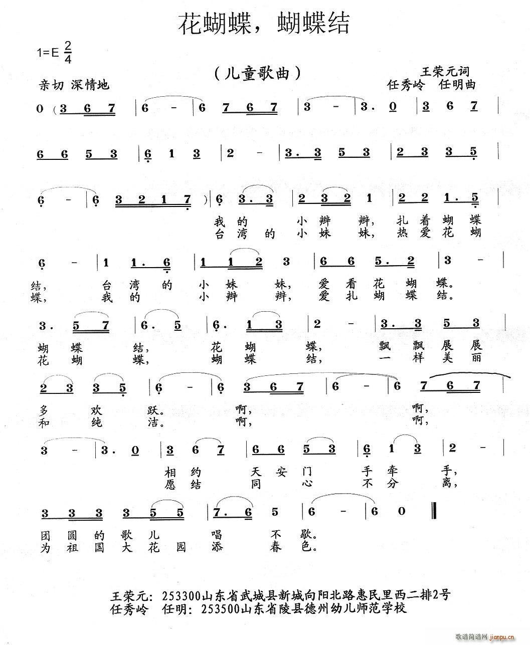  (ָ)1